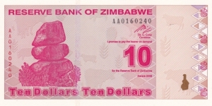 Zimbabwe P94 (10 dollar 2009) Banknote