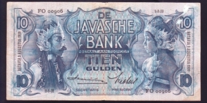Netherlands Indies 1939 P-79 10 Gulden Banknote