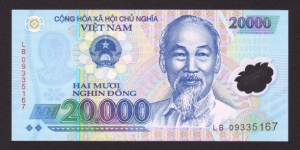 Vietnam 2009 P-120d 20000 Dong Banknote
