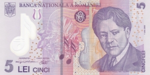 Romania P118 (5 lei 2005) Polymer Banknote