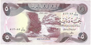 5 Dinars(swiss dinar) Banknote