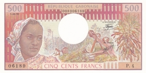 Gabon P2b (500 francs 1978) Banknote