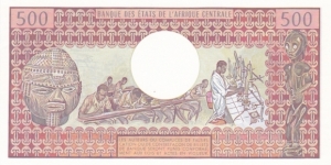 Banknote from Gabon