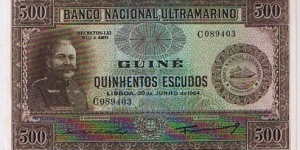 GUINE
500 ESCUDOS Banknote