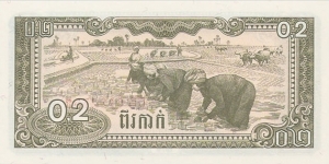 2 Kak Banknote