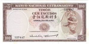 100 Escudos(Portuguese-East Timor 1963) Banknote