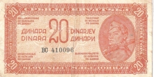 20 Dinara(1944) Banknote