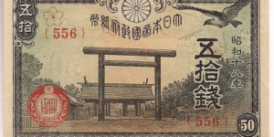 Japan 50 Sen 1942-44 P59. Banknote