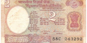 2 Rupees Banknote