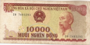 10000 Vietnamese Dong Banknote