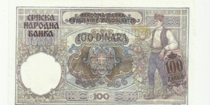 Serbia 100 Dinara 1941 overprinted Banknote