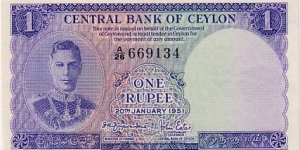 CEYLON 1 RUPEE
1951 Banknote
