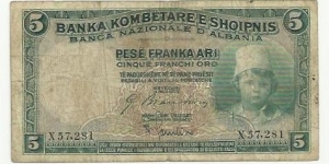 Albania Banknote 5 Franka Ari Banknote