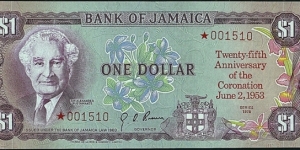 Jamaica 1978 1 Dollar.

25th. Anniversary of Queen Elizabeth II's Coronation. Banknote