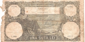 100 Lei(Kingdom of Romania) Banknote