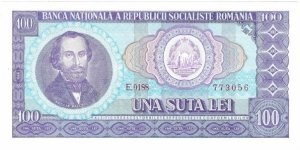 100 Lei(Socialist Republic)Perfect GEM Banknote