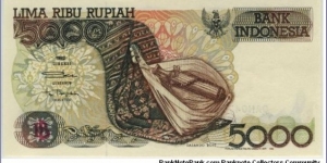 Indonesia 1992 Rp5000 Banknote