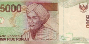  5000 Rupiah Banknote