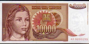 10.000 Dinara__pk# 116 a Banknote