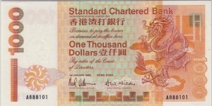 SCB 1000$ Banknote