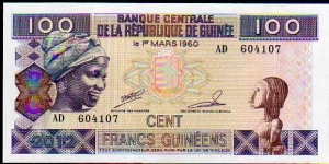 100 Francs Guinéens__pk# New Banknote