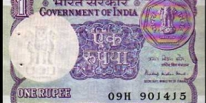 1 Rupee__pk# 78 Aa Banknote