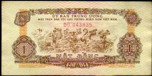 *VIETNAM SOUTH*__1 Ðồng__pk# R 4__Not Issued Banknote