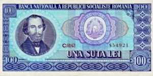 100 Lei (Romania Socialist Republic) Banknote