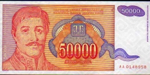 50.000 Dinara__pk# 142 Banknote