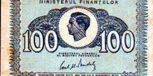 100 Lei__
pk# 78 Banknote