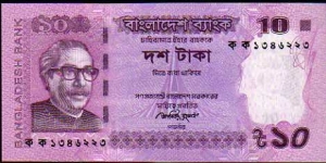10 Taka__pk# New Banknote