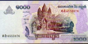 1000 Riels__
pk# 58 b Banknote