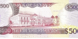 Banknote from Guyana