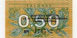 0,50 Talonas Banknote