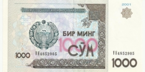 Uzbekistan 1000 Sum 2001 Banknote