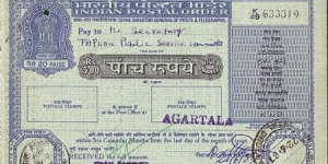 India 1987 5 Rupees postal order.

Issued & cashed at Agartala (Tripura). Banknote