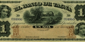 1 Sol : El Banco De Tacna Banknote