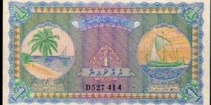 1 Rupee__
pk# 2 b Banknote