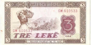 3 Leke(1964) Banknote