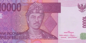 Indonesia 10k rupiah 2005 Banknote