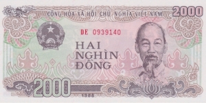 Vietnam 2000 dong 1988 Banknote