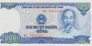 Vietnam 20k dong 1991 Banknote