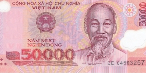 Vietnam 50k dong 2004, polymer Banknote