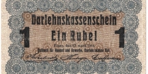 1 Rubel(Ostbank division/German occupation of Lithuania 1916) Banknote