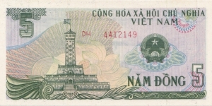Vietnam 5 dong 1985 Banknote