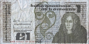 Ireland 1977 1 Pound. Banknote