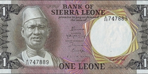 Sierra Leone 1984 1 Leone. Banknote
