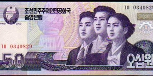 50 Won__
pk# 60__
2002 (2009) Banknote