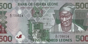 Sierra Leone 1995 500 Leones.

Cut unevenly. Banknote