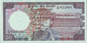 Sri Lanka 1985 20 Rupees. Banknote